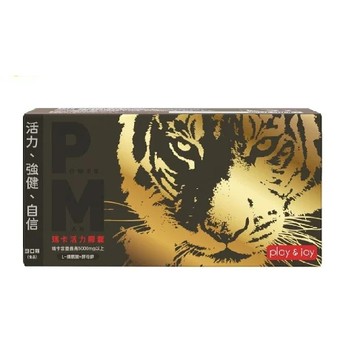 Play&Joy Powerman 瑪卡活力膠囊 30粒 x 玩達人推薦