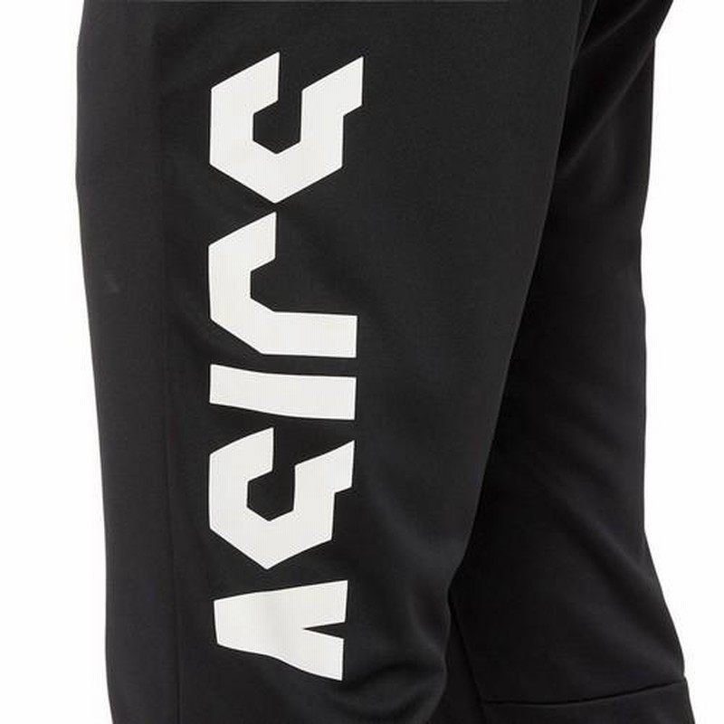 アシックス asics ジャージ パンツ 下 ズボン スポーツウェア