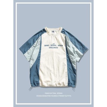 「沁心海風」FCUN小眾設計感 日系薄速干撞色拼接運動男女短袖T恤