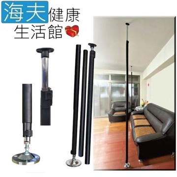 海夫健康生活館  RH-HEF 起身助力桿 頂天立地架 起身扶手 助立器 台灣製(ZHTW2034)