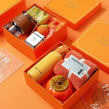 ）商務禮品公司開業活動送員工年會伴手禮實用定制團建高檔小禮品