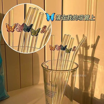 🔥臺灣出貨🔥高顏值創意蝴蝶吸管ins風精緻水杯玻璃吸管 果汁咖啡牛奶彎頭吸管