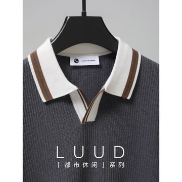 (免運)LUUD 冰爽絲混紡V領T恤男士撞色翻領修身Polo衫針織肌理感體恤衫