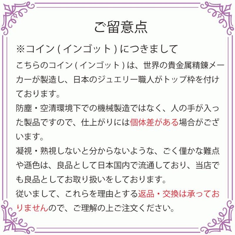 24金 コイン ペンダントトップ ペンダントヘッド ホース K24 純金 2.5g