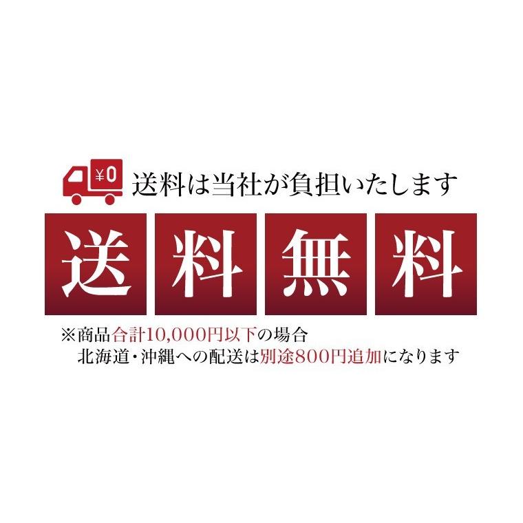 小魚 おやつ 小袋 60g×3袋 選べる（ 小魚アーモンド 小魚ミックス5種 ） アーモンド小魚 小魚 おやつ 小魚ナッツ アーモンド ネコポス