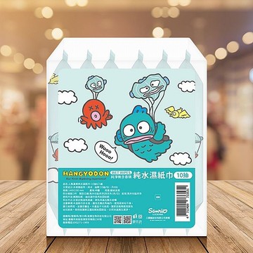御衣坊 人魚漢頓純水濕紙巾(6入組)【小三美日】 DS021971