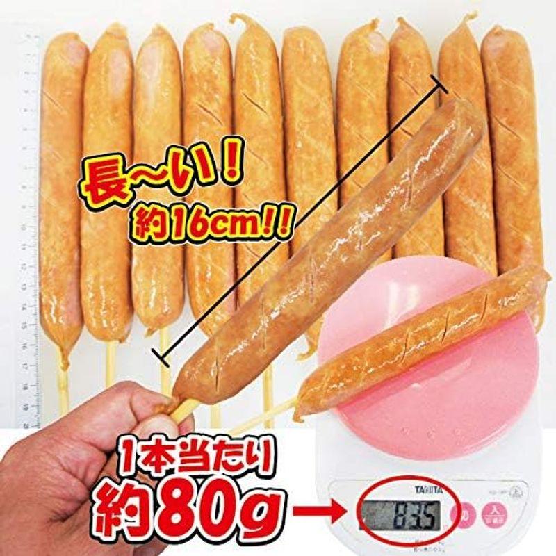 フランクフルト 1本80ｇ 串付き 10本入り（日本ハム）冷凍品