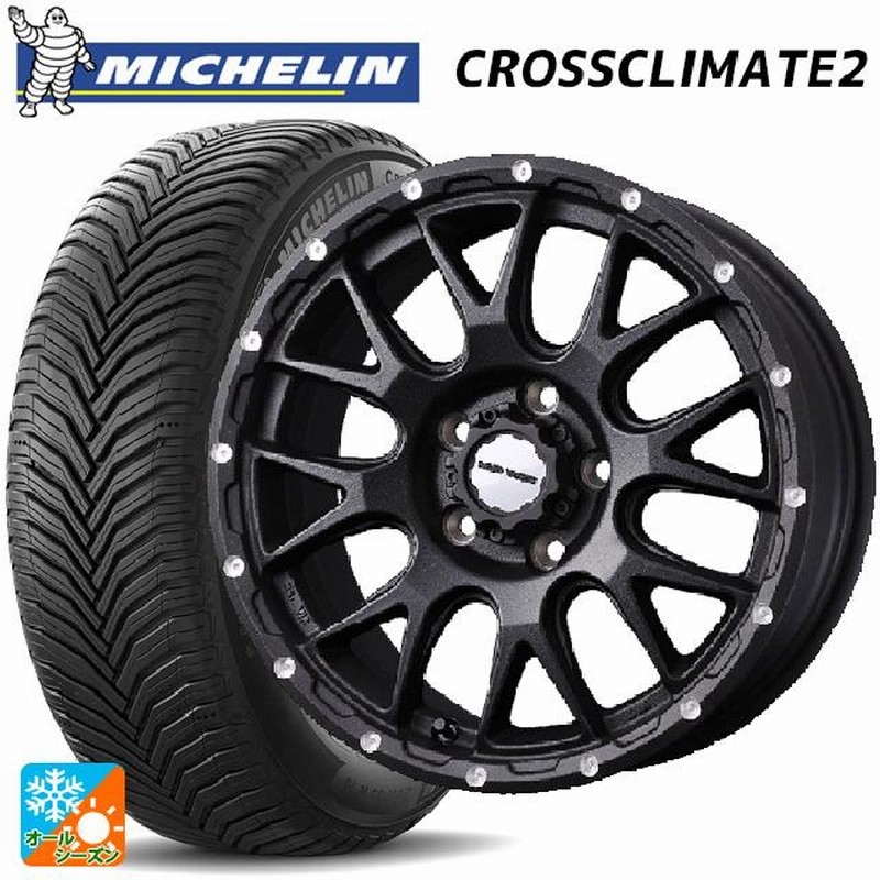 送料無料 オールシーズンタイヤホイール 4本セット 225/45R18 95Y XL ミシュラン 正規品 クロスクライメイト2 ウェッズ マッドヴァン  | LINEブランドカタログ