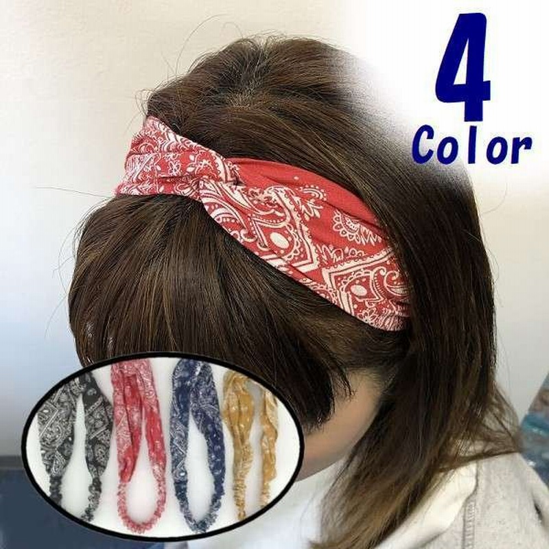 ヘアバンド カチューム ペイズリー柄 カチューシャ クロス 秋 冬 春 猫耳 シンプル 子供アクセ お洒落 可愛い 普段使い 通販 Lineポイント最大0 5 Get Lineショッピング