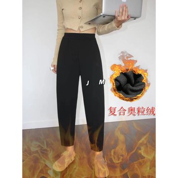 桐桐佳~冬季加絨小腳蘿卜褲女寬松顯瘦復合奧粒絨哈倫褲簡謎92036
