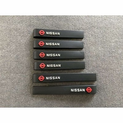 送料無料 04 スバル用 エッジプロテクター 6個セット ステッカードア エッジガード ドアガード 保護 傷 凹み 車 傷防止クッションカバー 外装パーツ 通販 Lineポイント最大get Lineショッピング