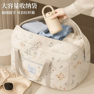 新品 加固提手便攜式旅行收納袋裝衣服棉被防塵防潮塵防潑水待產收納包 8・25