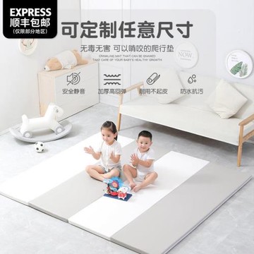 爬爬墊加厚4兒童嬰兒家用圍欄地墊折疊款墊寶寶爬行墊