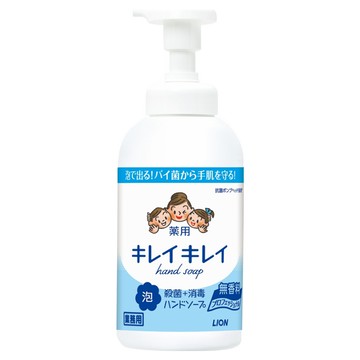 LION 獅王 趣淨 藥用泡沫殺菌消毒洗手液 無香味  550ml  1瓶