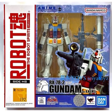 星矢TOYBANDAI ROBOT魂 RX-78-2 鋼彈 初鋼 ver.ANIME 萬代正版 現貨馬上出貨🚚
