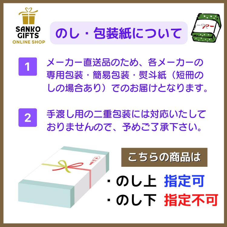 比内地鶏 きりたんぽ鍋と佐藤養助稲庭うどんセット 3~4人前 鍋セット お歳暮 冬ギフト 贈り物 内祝 御祝 お返し 御歳暮 プレゼント 送料無料 メーカー直送便