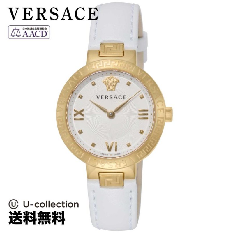 VERSACE ヴェルサーチェ Greca グレカ VE2K00421 ホワイト レディース