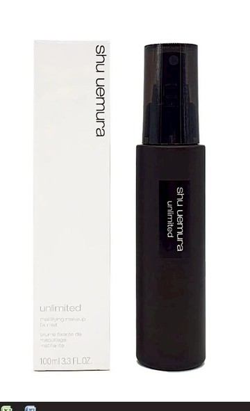 SHU UEMURA 植村秀 無極限持久/控油定妝噴霧_100ml