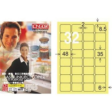 龍德三用列印電腦標籤/LD-863-Y-A/淺黃/32格/105張/盒