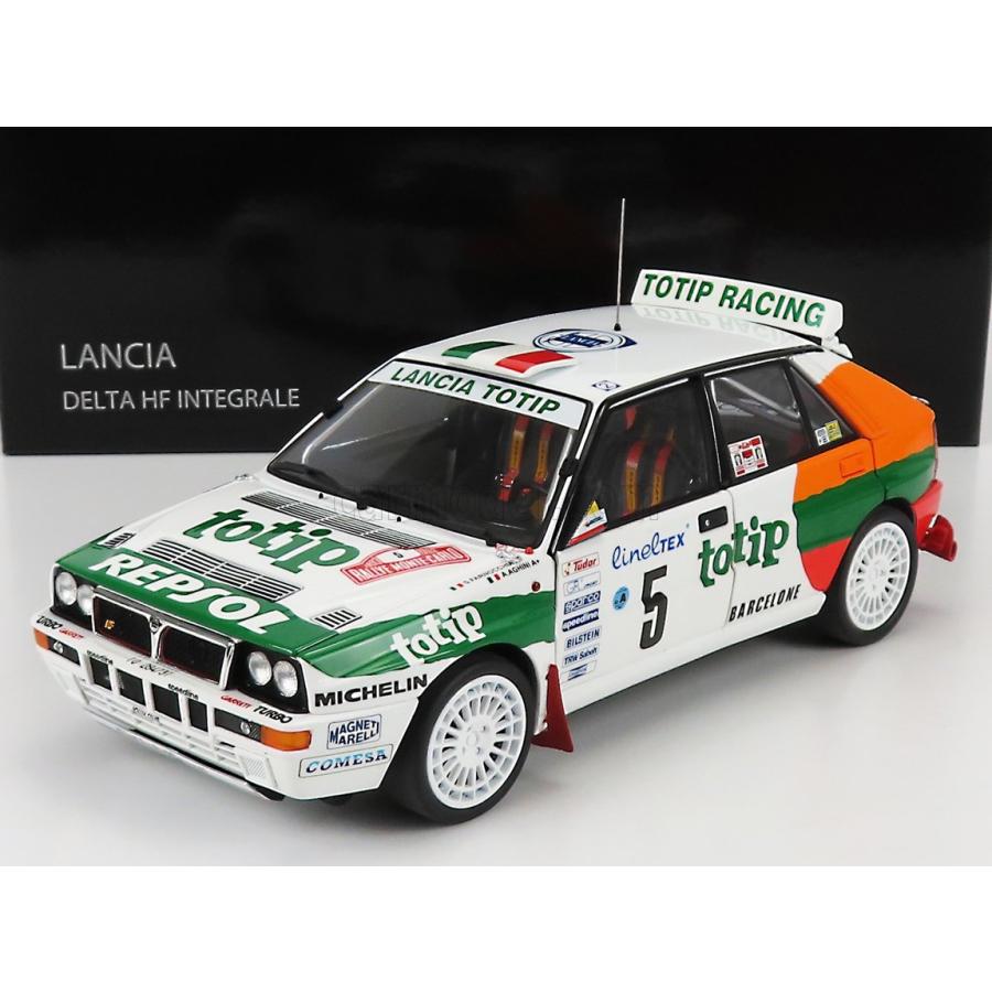 京商 ミニカー LANCIA DELTA 2台セット - ミニカー