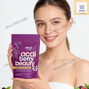 【養正堂】正貨下殺價！巴西莓莓粉Acai Berry Beauty Powder Skin