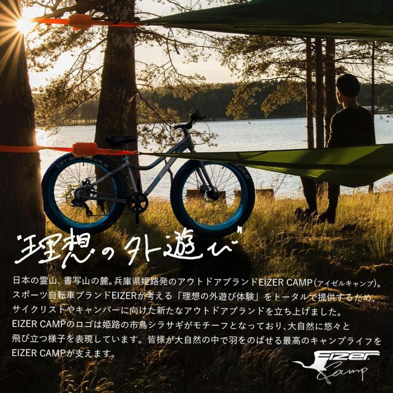 米国ETROLタープ　グリーン　最安値 米国ETROLタープグリーン最安値