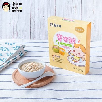 郭老師寶寶燴料-菇菇雞丁 2入/1盒 副食品 大寶寶 大寶寶副食品 大寶寶燴料