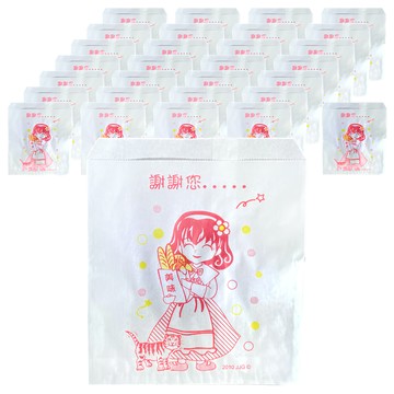 JJG 壯佳果 小貓咪系列 防油紙袋 八兩中袋 22.5 x 14.5 x 4cm  100個  2包