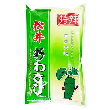 松井 特辣山葵粉  300g  1包