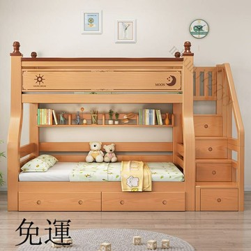 工廠現貨 免運 含發票 全實木兒童床 子母床 上下鋪 兩層高低床 上下床雙層床 上下床 雙層兒童床