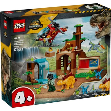 【必買站】樂高 LEGO 77981 迅猛龍、劍龍和無齒翼龍救援 樂高® Jurassic World系列
