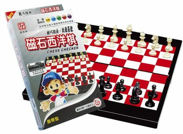 雷鳥   LT-319   磁石西洋棋 / 付【APP滿額下單10%點數(單一帳號最高1000點)】8/31止