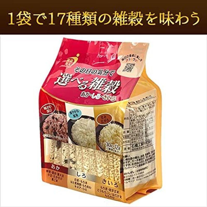 米 雑穀米 選べる雑穀３種（30ｇ×12袋入り）