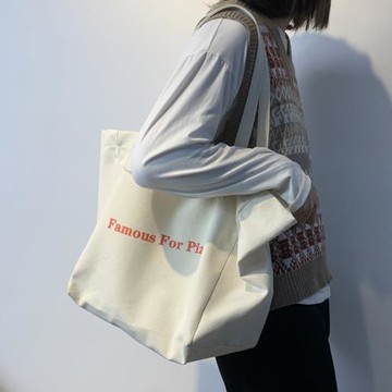 韓風大號容量ins手提帆布包包男女夏大學生上課休閑單肩托特包袋