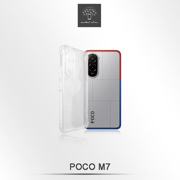 Metal-Slim POCO M7 4G 精密挖孔 強化軍規防摔抗震手機殼