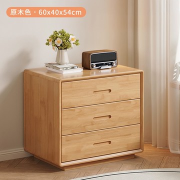 HappyLife 實木三斗櫃 60公分 免安裝 Y11790