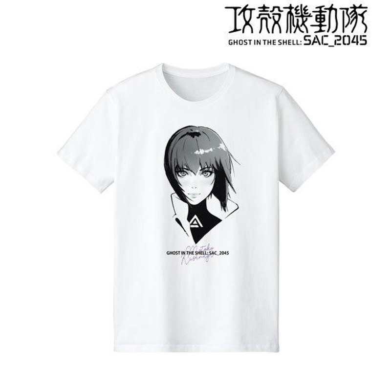 分厚いしっかりとした攻殻機動隊 草薙素子 Tシャツ XL