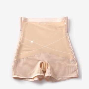 膚色安全褲女防走光可外穿夏季薄款冰絲無痕平角高腰收腹內褲女