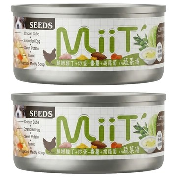 惜時 MiiT有雞愛犬機能湯罐  鮮嫩雞丁蔬菜湯佐炒蛋番薯胡蘿蔔  80g  2罐