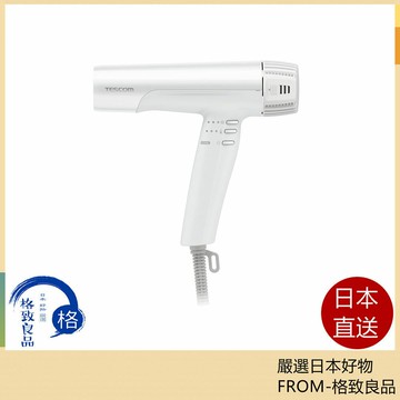 【日本直送！快速發貨！】TESCOM TD770A 修護離子 吹風 輕量 大風量 速乾 抑靜電 4段風量 5段溫度