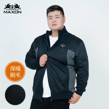 【MAXON大尺碼】大尺碼黑灰剪接刷毛裡立領外套2L~6L 89307-88，89308-88
