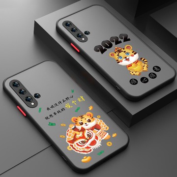 華為nova5手機殼新年款發個財撞色網紅新款潮流男女nova5i保護殼防摔鏡頭全包磨砂親膚感超薄nova5pro手機殼