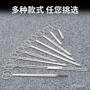 💥在臺24H💥不銹鋼火鉗夾碳夾子撿垃圾鉗家用老式加長廚房煤球烤鉗大小號厠所 GH4J