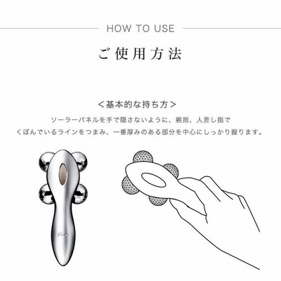 ReFa リファ フォーカラット 美顔ローラー RF-FC1932B ReFa 4 CARAT リファフォーカラット 美顔器 MTG RF-FC1932B