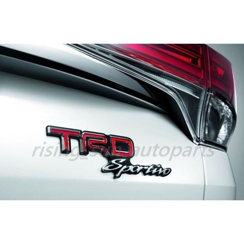 TRD Sportivo トヨタ 純正 エンブレム TRD スポルティーボ GR スープラ