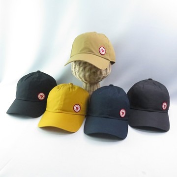 Fjallraven 北極狐 13100181- Logo Cap 棒球帽 老帽 1960 標誌【iSport愛運動】