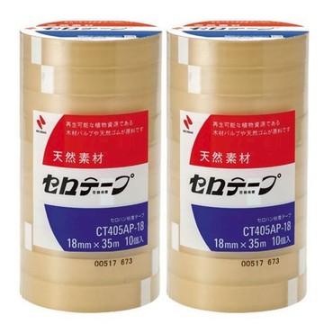 NICHIBAN 日絆 植物系 環保可撕 百格 玻璃紙膠帶 18mm x 35M 日本製 200捲/箱 CT-405AP-18【APP滿額下單10%點數(單一帳號最高5000點)】1/31止