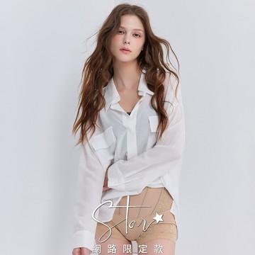 SO NICE 高腰輕塑收腹冰絲拼接蕾絲無痕內褲｜黑、淺咖｜STAR｜都會時尚女裝【3363K044】