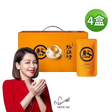【老協珍】熬雞精禮盒 暖薑口味x4盒(常溫/14入)