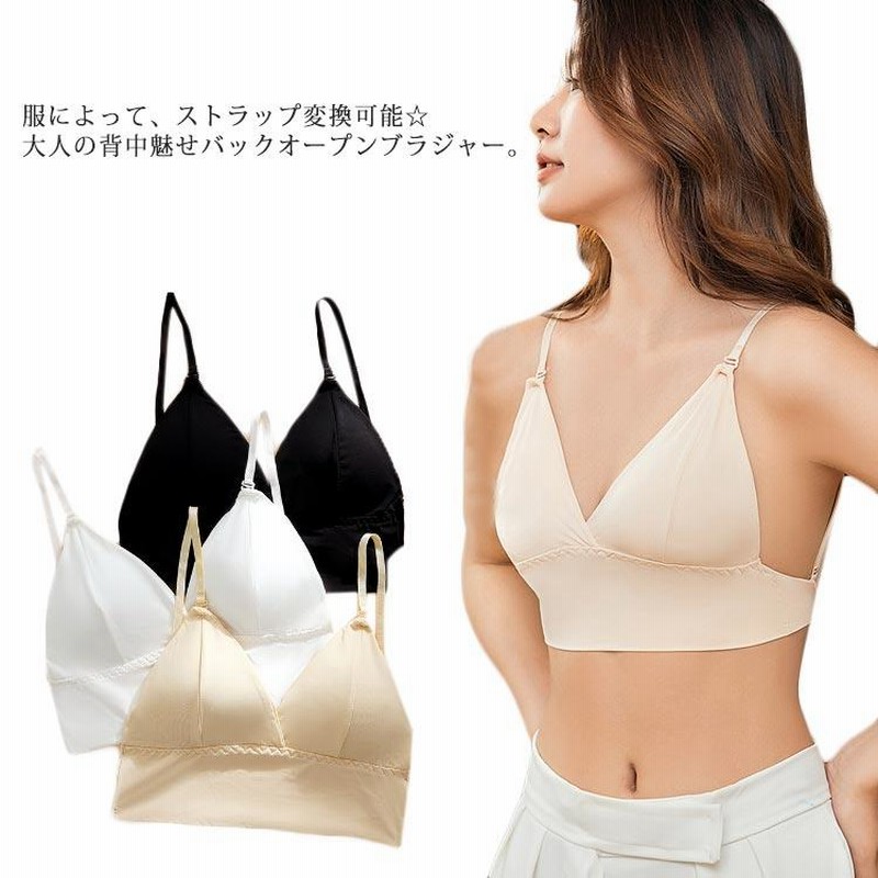 d.i.a インナー みせブラ Amazon | トウカ (go go bike) インナーカウル 塗装済 8点セット